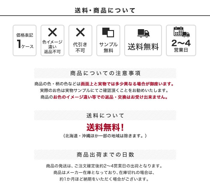 貼るだけ簡単 天然石シート RecoStoneEasy オータムラスティック 断熱・防音 150×300mm(16枚入)