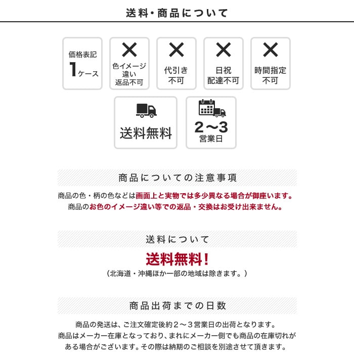 高機能PVC織物シート ReFace Sheet Precious 巾1050mm×20.1m巻