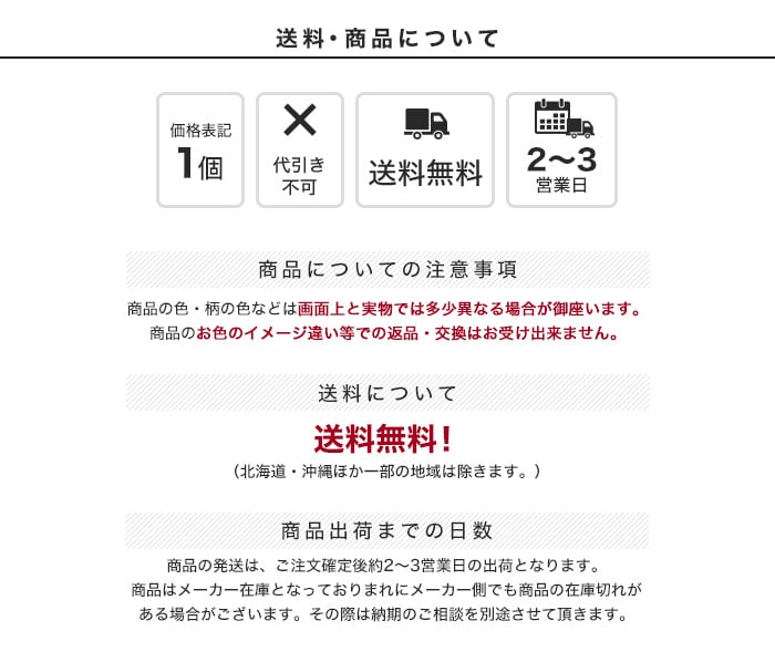 【サンプル】tatara撥水セラミック専用 輪染み・アク止め 30ml