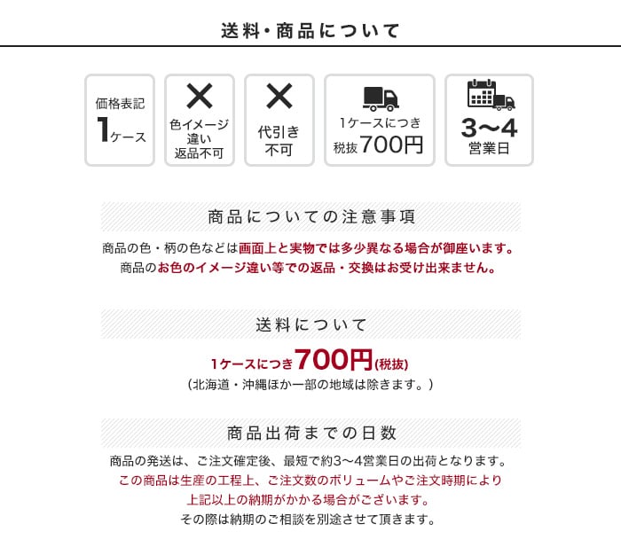 KYタイル 内装・装飾タイル イプトーン フォンセーヴ 100mm角セット張り 20枚入 6613円/平米