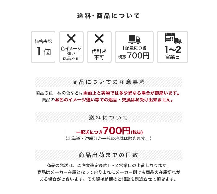 シオン 国産 自然塗料 U-OIL for DIY ベーシックカラー 0.75L