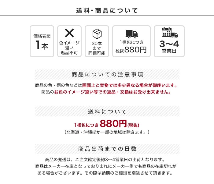 じゅうたん押え 床 見切り材 への字 アルミ シルバー D301 【穴無し】 既製サイズ 1.5m (対応厚み:~2.6mm)