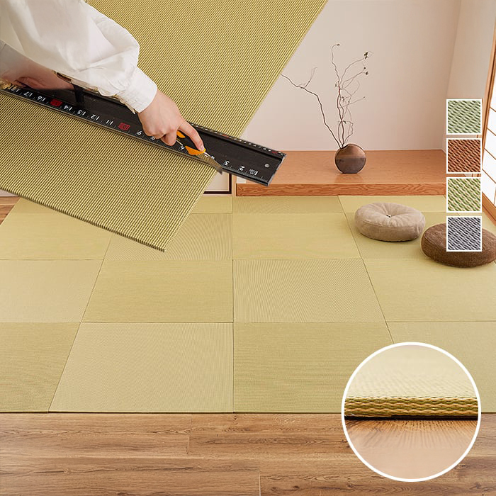 ハーフ畳 ot-it-82-3-gr-g.jpg