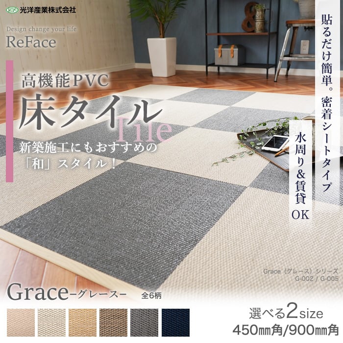 乃木坂46 星野みなみ 若月佑美 和田まあや オリエンタルラジオ サイン