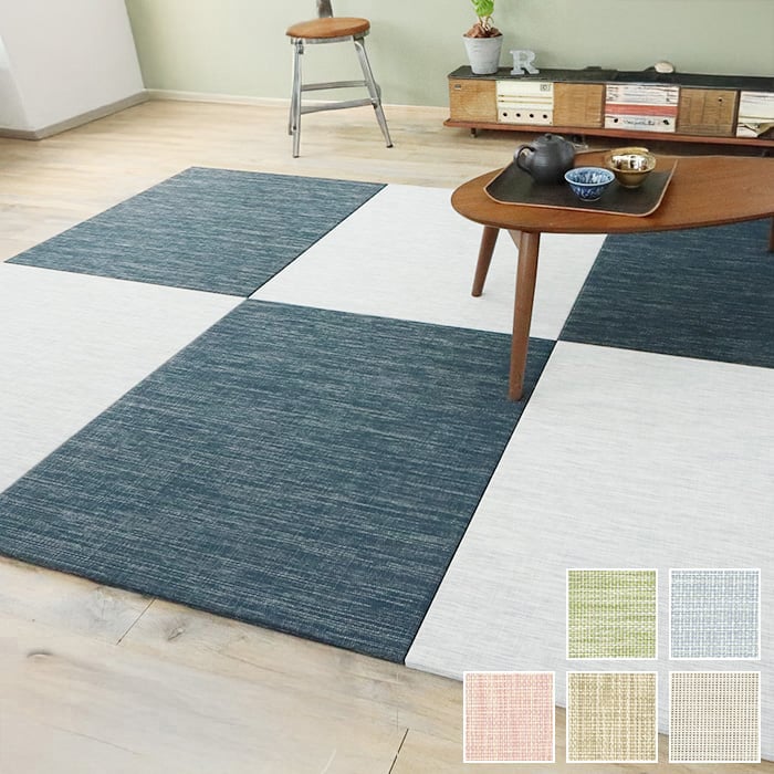 置き畳 高機能 ReFace Tatami Felice 820×820×約15mm厚 同柄2枚セット