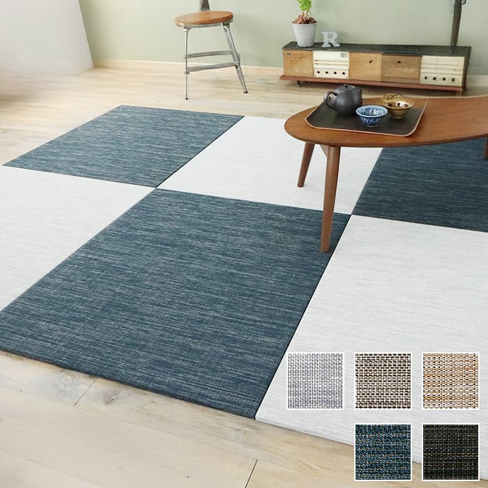 置き畳 高機能 ReFace Tatami Precious 820×820×約15mm厚 同柄2枚