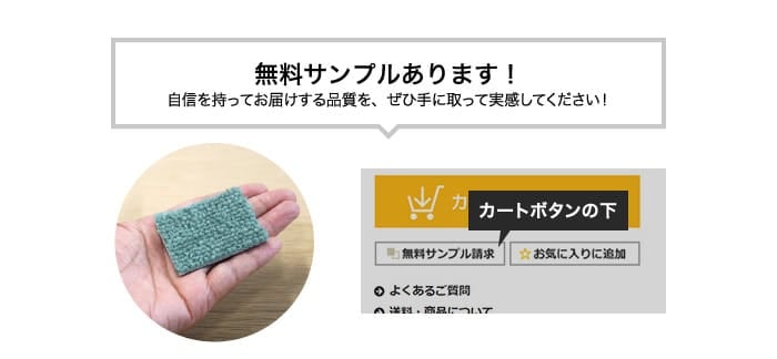 リスタオリジナル 激安タイルカーペット RESTA001 インディゴブルー 1枚単位で購入OK