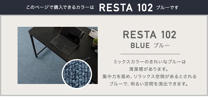 RESTA102