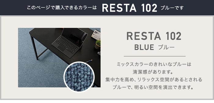 RESTA102