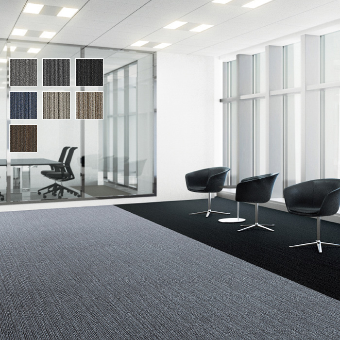 サンゲツ　カーペットタイル サンゲツ タイルカーペット ZX カーペットタイル