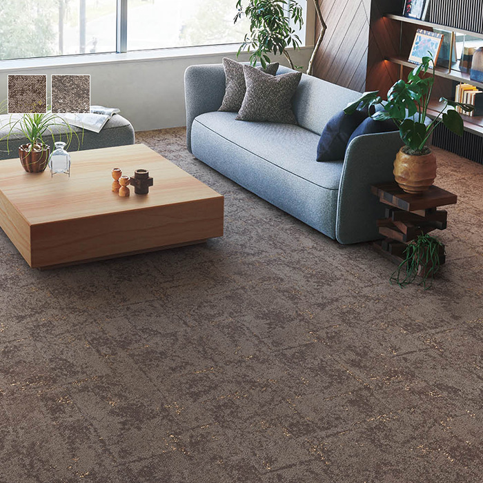 シンコール 高級タイルカーペット アラヌリ（枚売可） | DIYショップRESTA