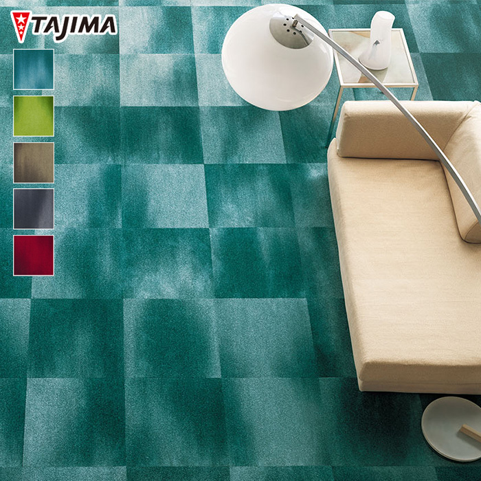 送料無料！田島 TAJIMA カーペット タイル CARPET TILE タイルカーペット タピス スタイルSH 京間6畳 目安 286×382cm 48枚 - 19