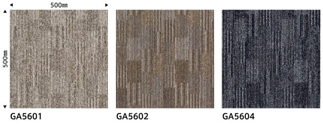 タイルカーペット 50×50 東リ GA560 4枚単位 タイルカーペットの通販 DIYショップRESTA