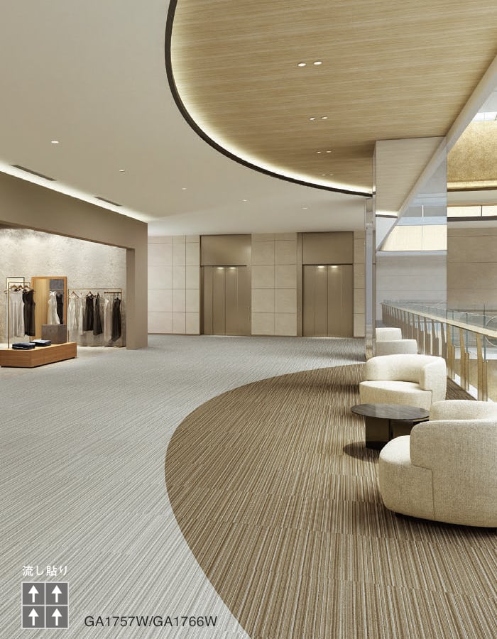 タイルカーペット 50×50 東リ GA-100W シルキーラインII 4枚単位