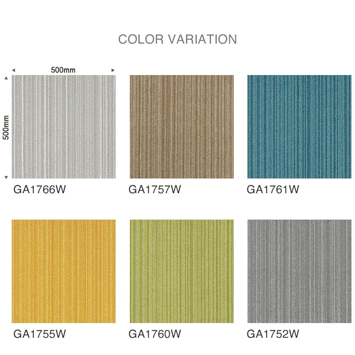 タイルカーペット 50×50 東リ GA-100W シルキーラインII 4枚単位