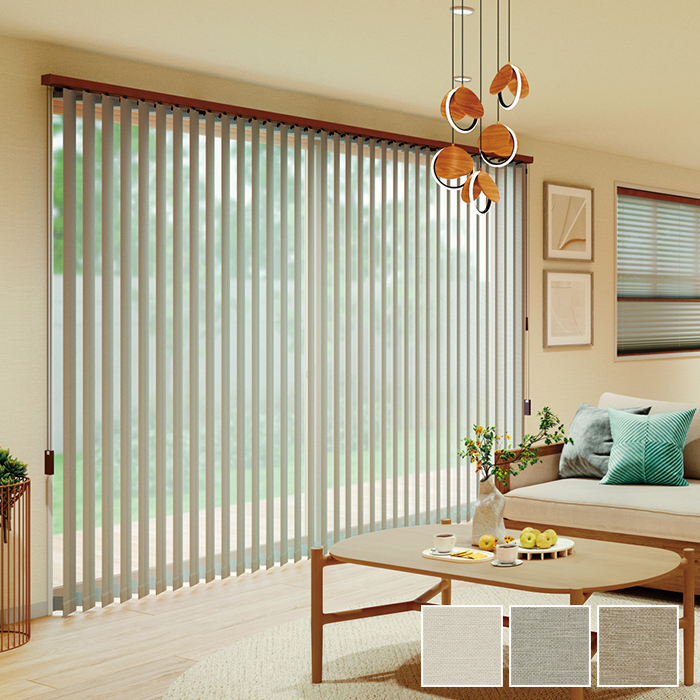 LMO-B-4 展示品 ニチベイ バーチカルブラインド 1180*2040 LMO-B-4 展示品 ニチベイ バーチカルブラインド 1180*2040 LMO-B-4 展示品