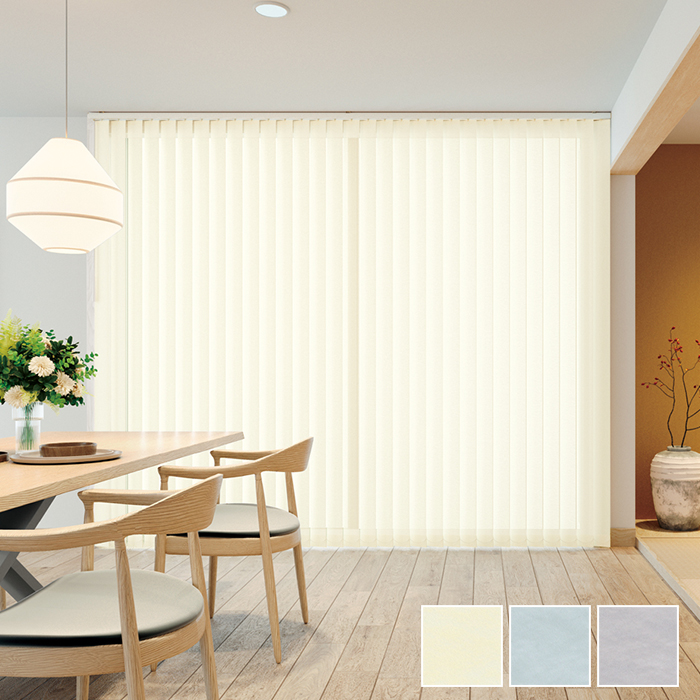 未使用ルーバー ニチベイ バーチカル グレイWH 100×2,297㎜ 29枚 未使用ルーバー ニチベイ バーチカル グレイWH 100×2,297㎜ 29枚