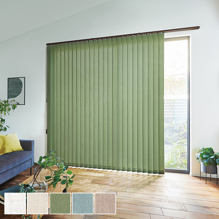 NTFバーチカルブラインド 185x225cm