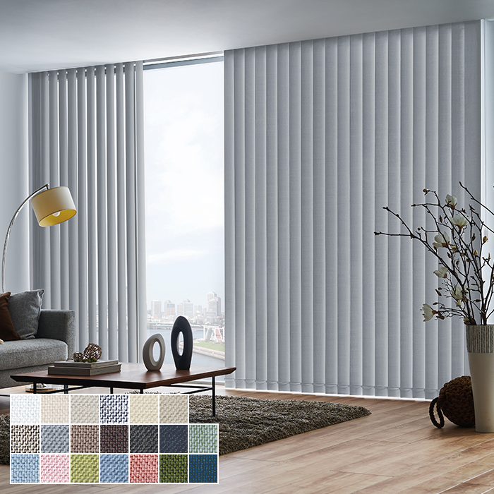 バーチカルブラインド タチカワブラインド ラインドレープ ピアット