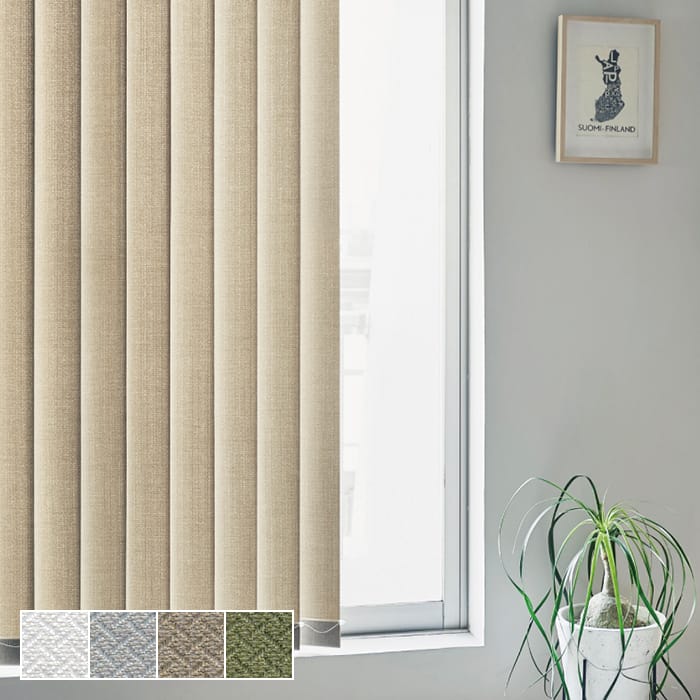 バーチカルブラインド TOSO ベイルクロス ウォッシャブル カラー