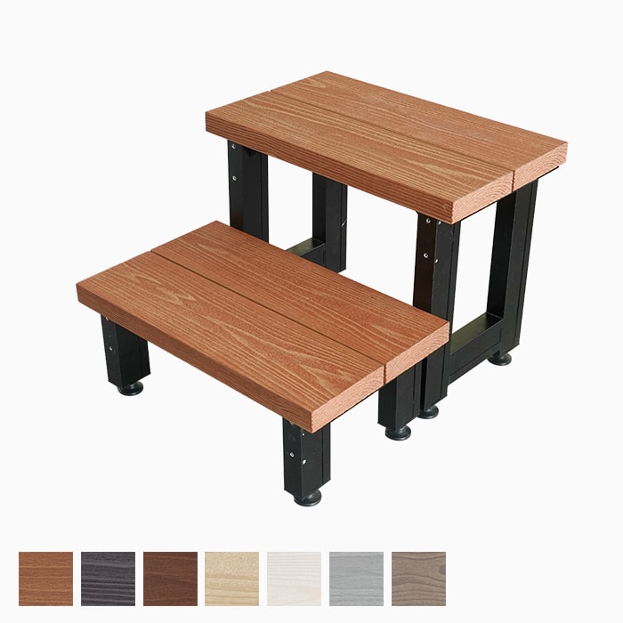 MINO 彩木 デッキステップ 【2段】 幕板なし 幅500×高さ400mm | DIY