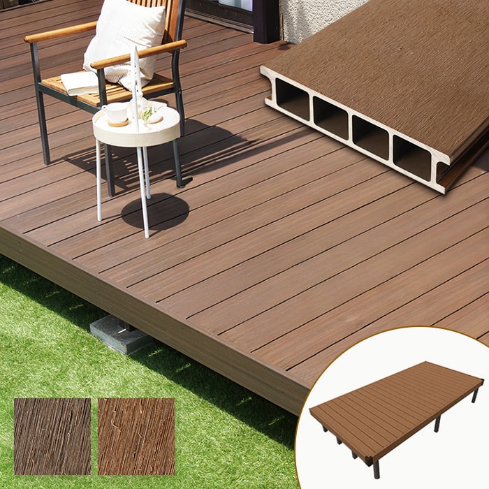 ウッドデッキ 人工木デッキ 風雅 キット デッキセット 2.0間×9尺