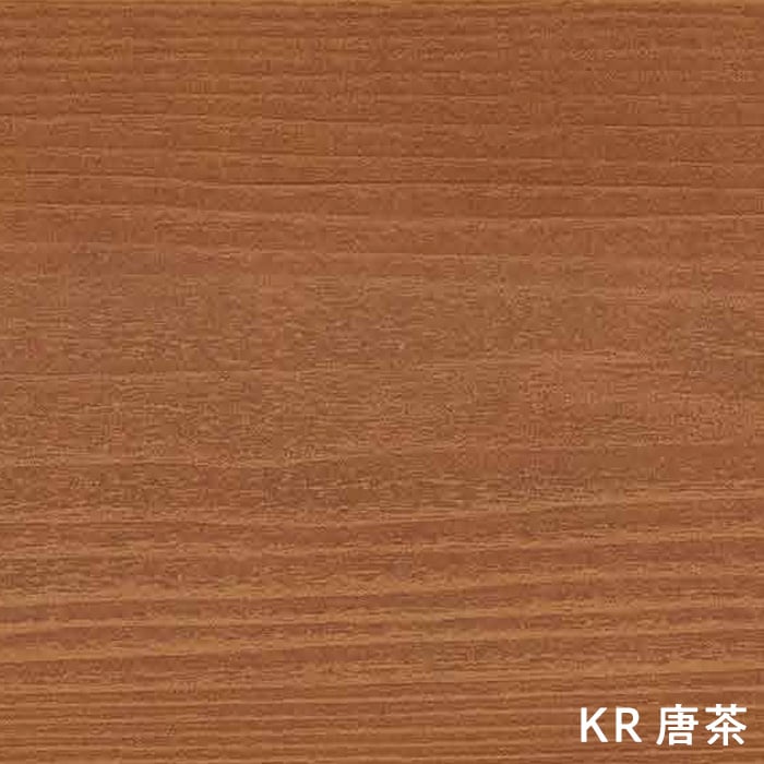 KR 唐茶
