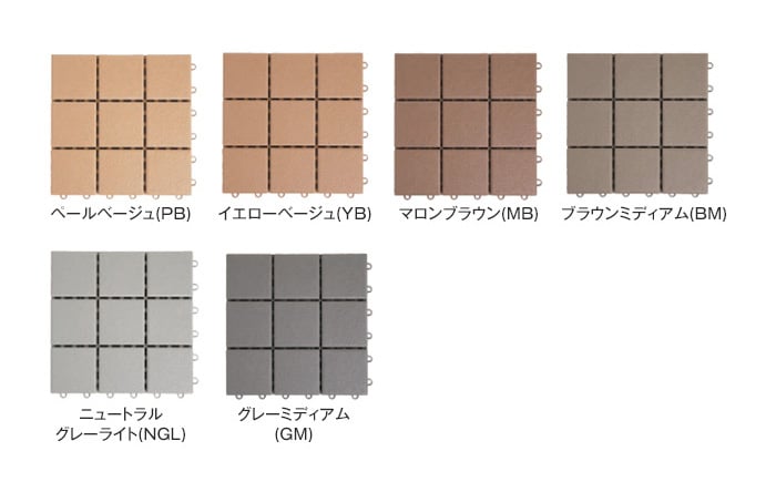 通販日本 SEKISUI クレガーレ プラスチックタイル その他 CARDFACILCOM