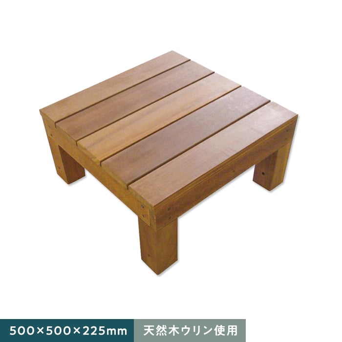 3/22までの引渡し】美品ウッドデッキ