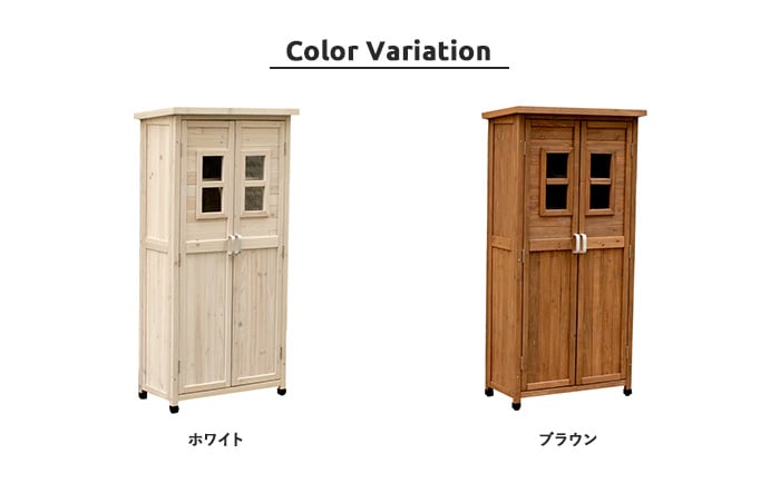 Color Variation