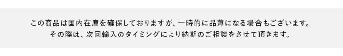 ノンロットZクリアーll　3.5L缶