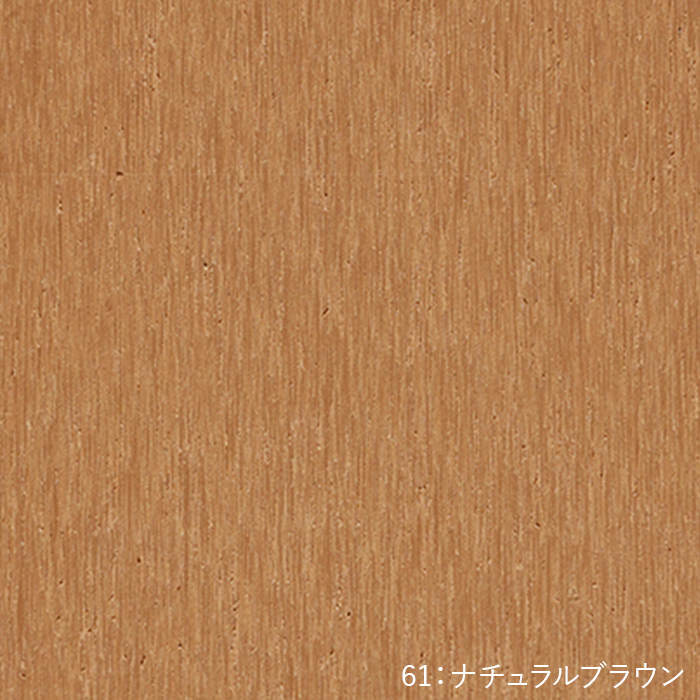 color chip
