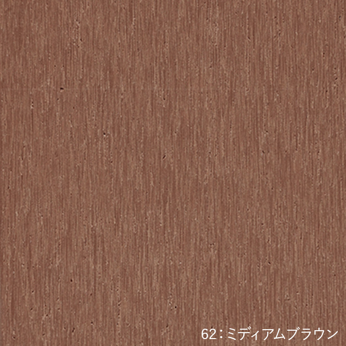color chip