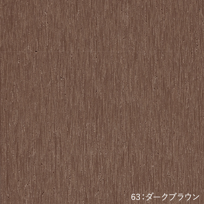 color chip