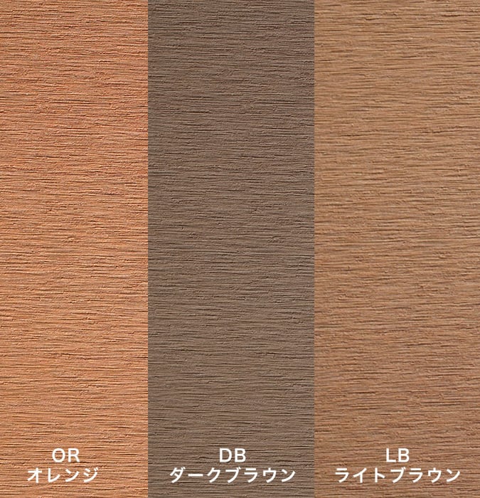 color chip