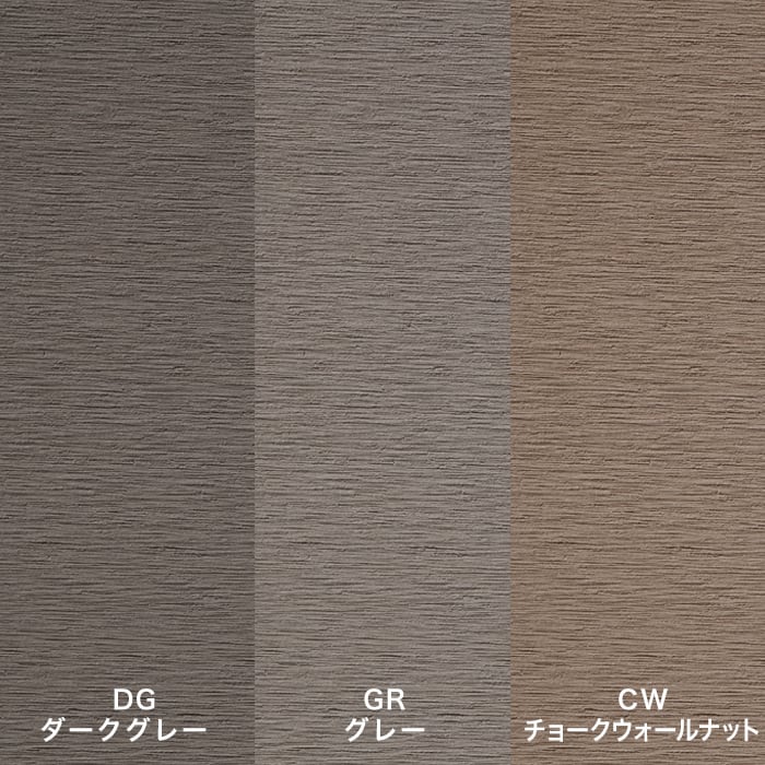 color chip