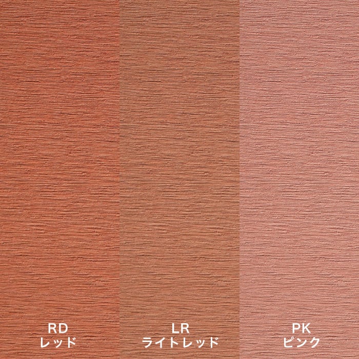 color chip