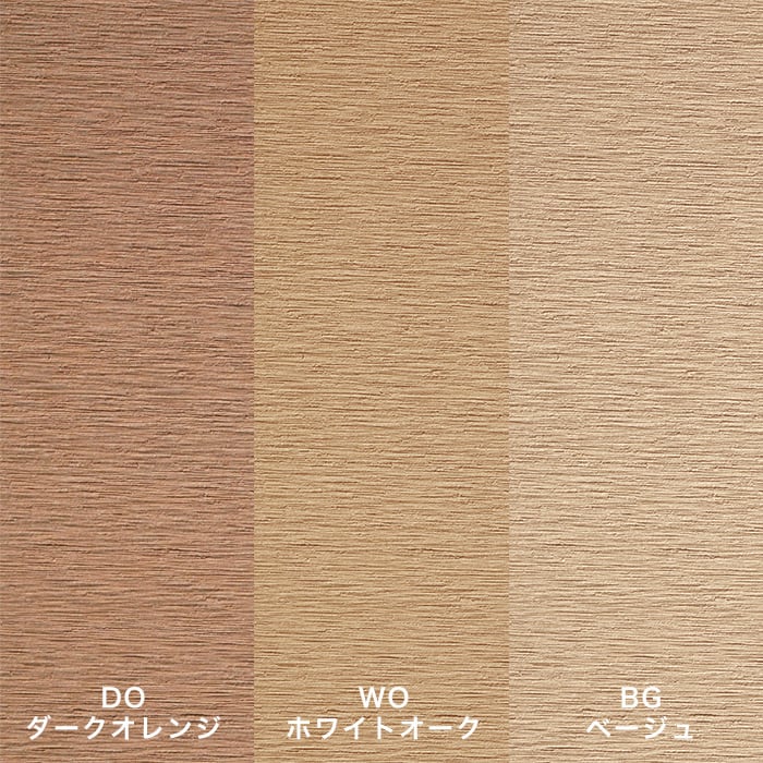 color chip