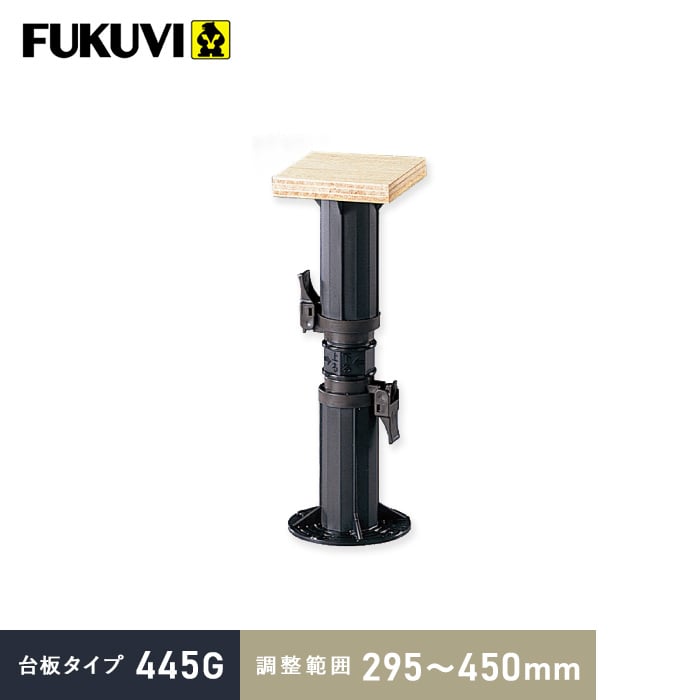 フクビ FUKUVI 木造住宅用樹脂製機能束 プラ束宝生 ２２５Ｇ 10個入 PR-XSD - 1
