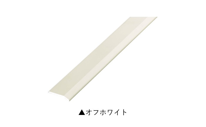 床見切り への字押え アルミ 20-111-2 穴有(対応厚み:~3mm) 既製サイズ 2m