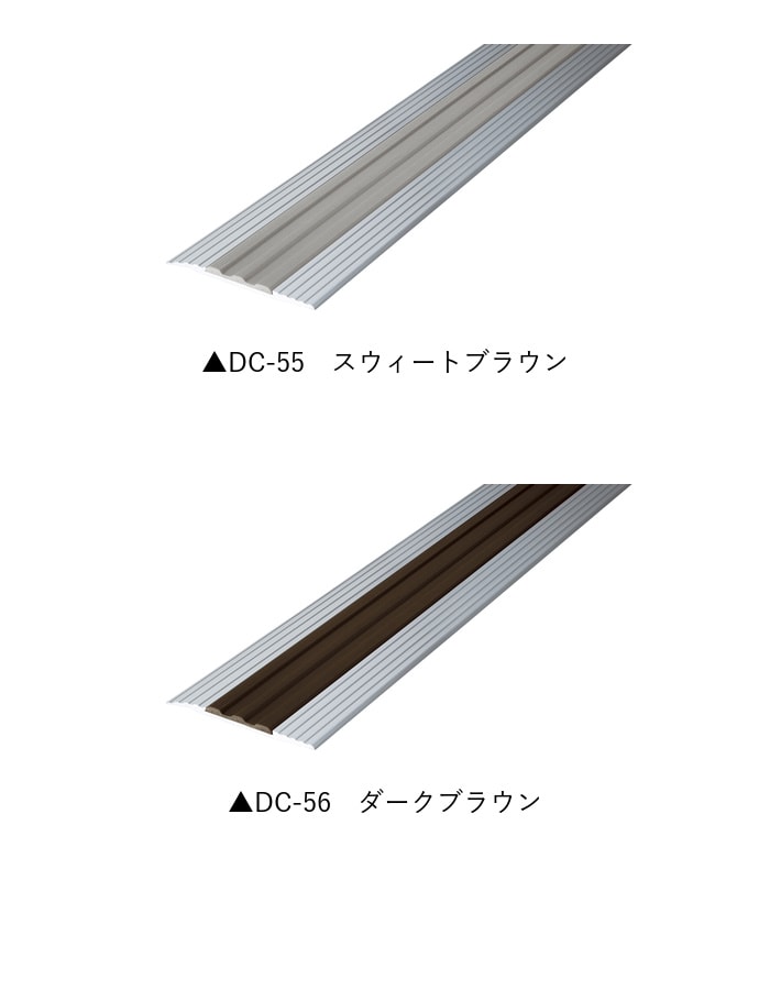床見切り ゼット押え アルミ 20-156(L)-1 穴無(対応厚み:~3mm) 既製サイズ 2m