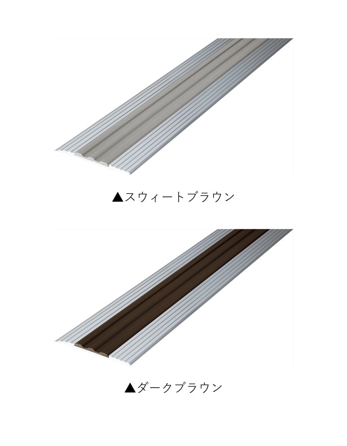 Assist 床見切り ゼット押え アルミ 20-156(L)-2 (対応厚み:~3mm) 既製サイズ