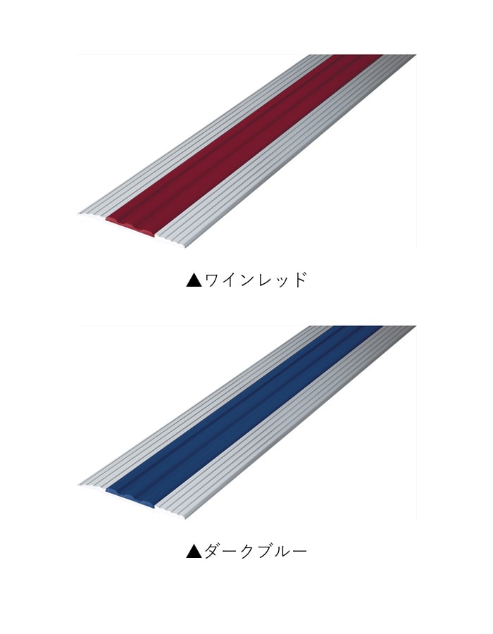 Assist 床見切り ゼット押え アルミ 20-156(L)-2 (対応厚み:~3mm) 既製サイズ