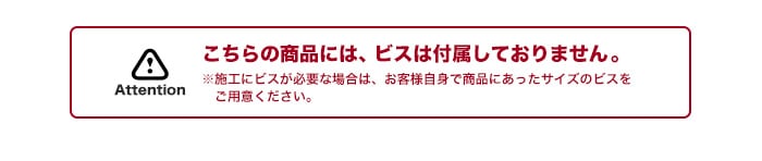 じゅうたん押え 床 見切り材 への字 アルミ アンバー D324 【穴無し】 既製サイズ 1.5m （対応厚み：～2.6mm）